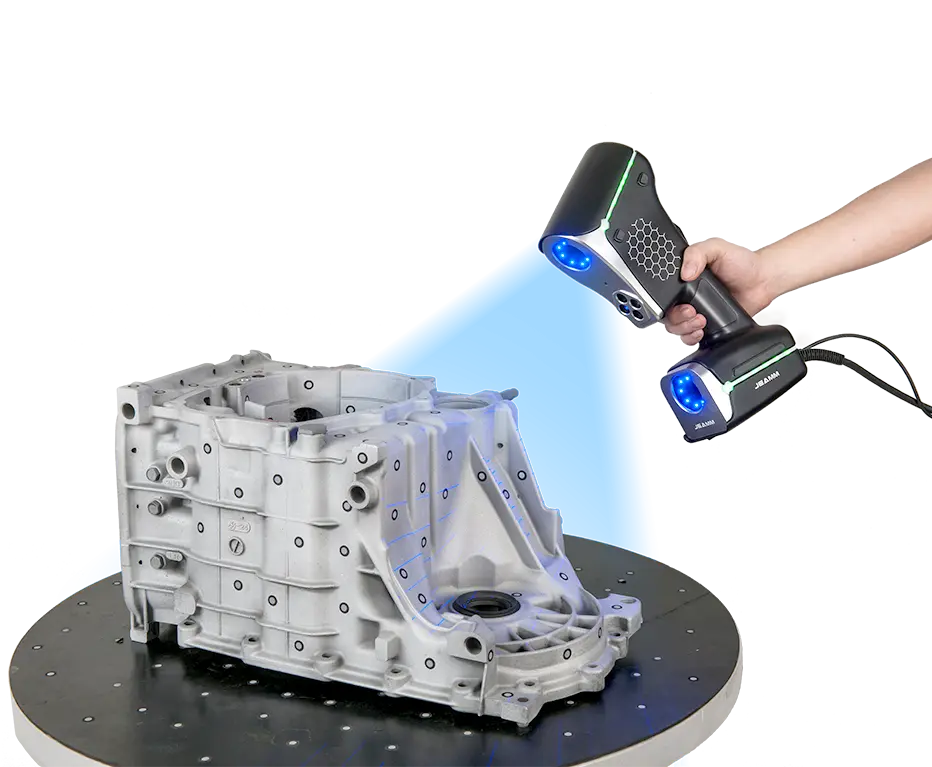 手持式3D掃描器,3D掃描器