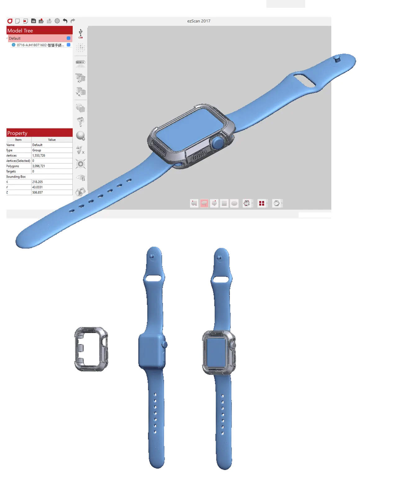 Iwatch手錶